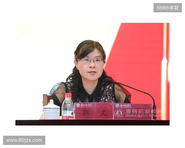 2025贵州体彩国风园游会举行 首日精彩连连