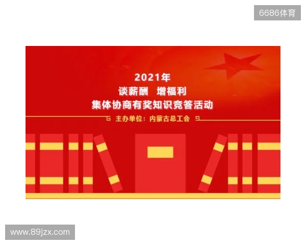 2025130期双色球夜话：专业与知性的交响好运