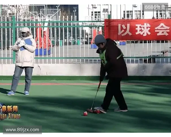 甘泉县2025年“体彩杯”门球邀请赛顺利举办