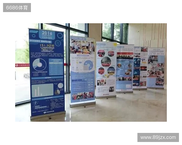 越马遇体彩,好运刮出来!绍兴体彩展位福利速览 越马遇体彩,好运刮出来!绍兴体彩展位福利速览