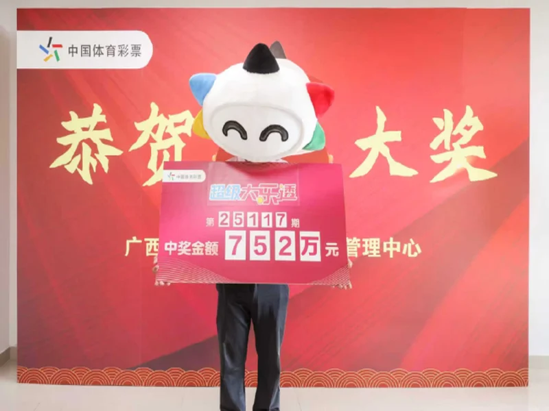 双色球第25129期预测：03龙头29凤尾 独蓝07