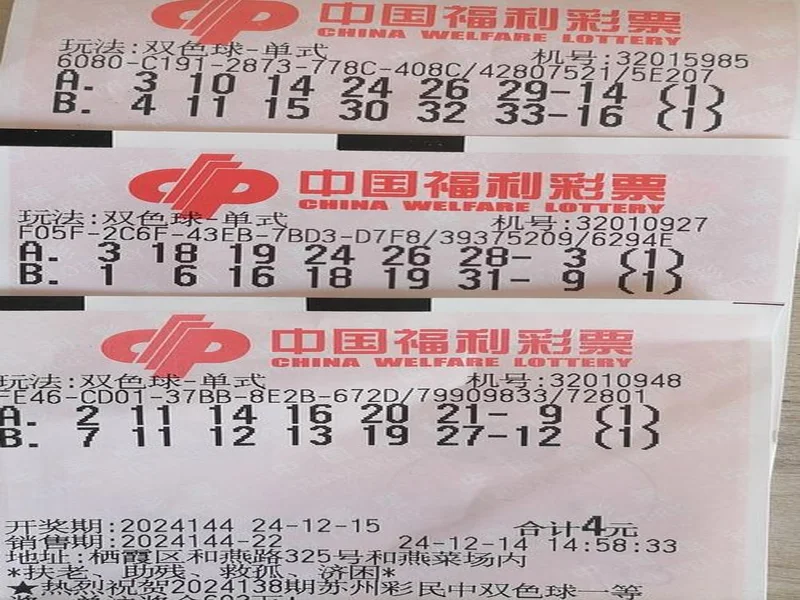 25129期双色球开奖：广东彩民喜提2注头奖，幸运照亮理性购彩路