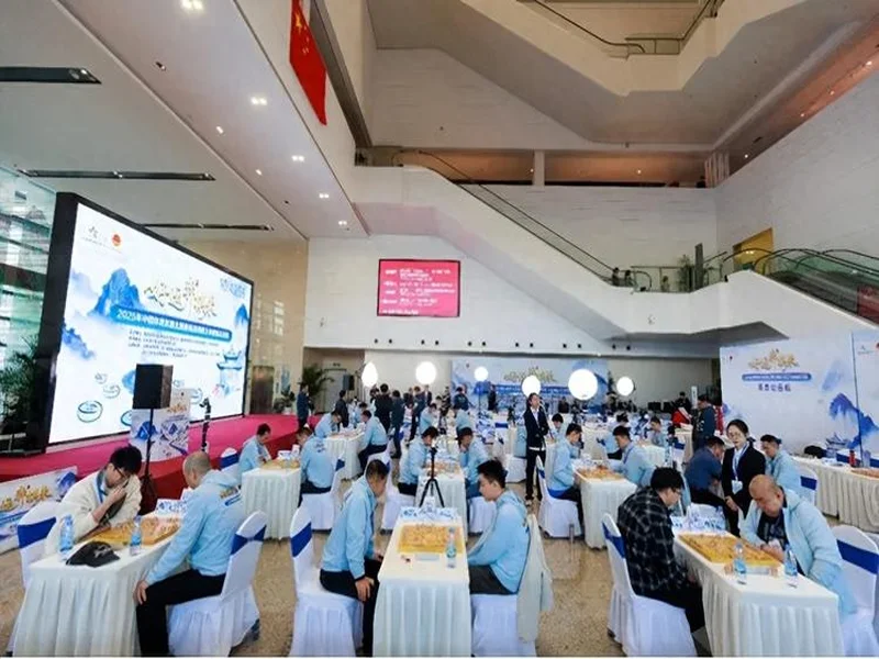 “棋聚民心·智惠民生”体彩民间棋王争霸赛打造文体旅融合新生态